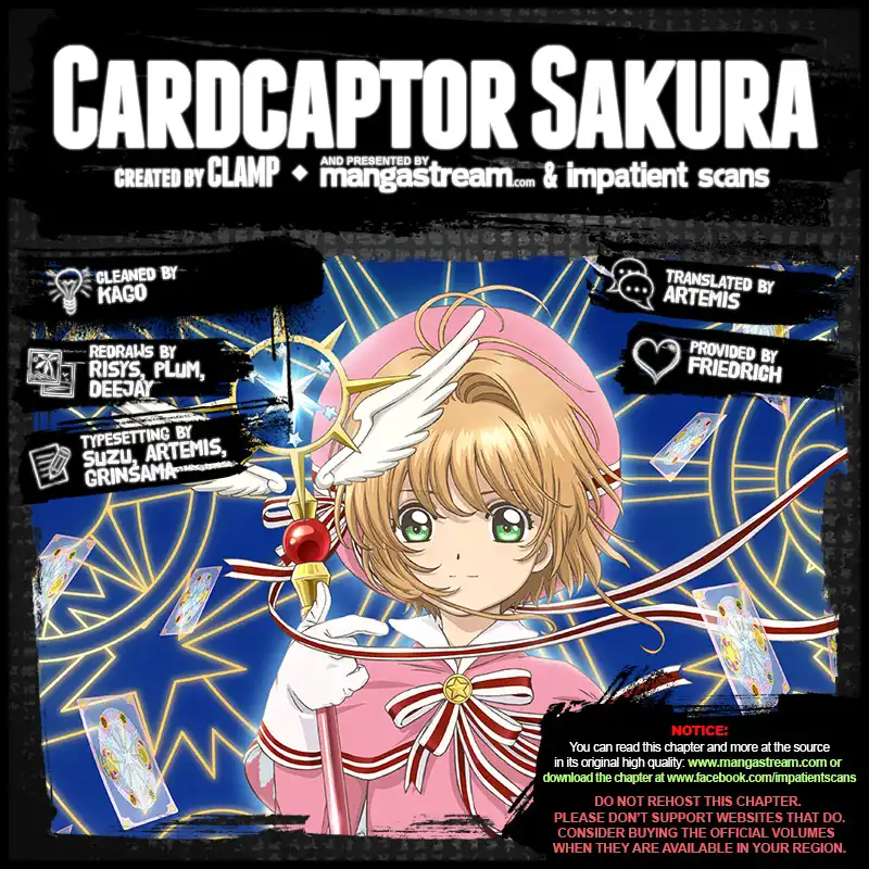 Cardcaptor Sakura - Clear Card Arc Chapter 23 2